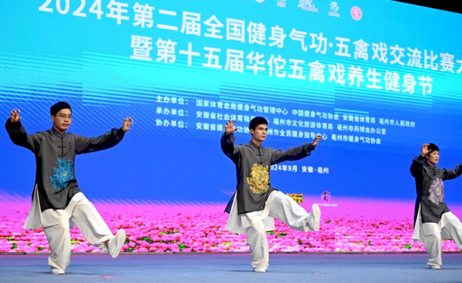 QQ截圖20240911145241.jpg