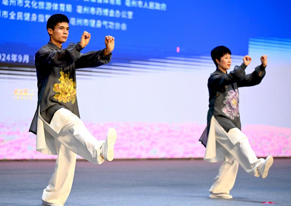 QQ截圖20240911145209.jpg