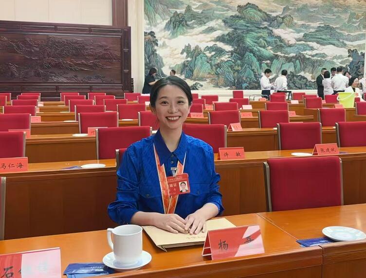 QQ截圖20240913151944.jpg