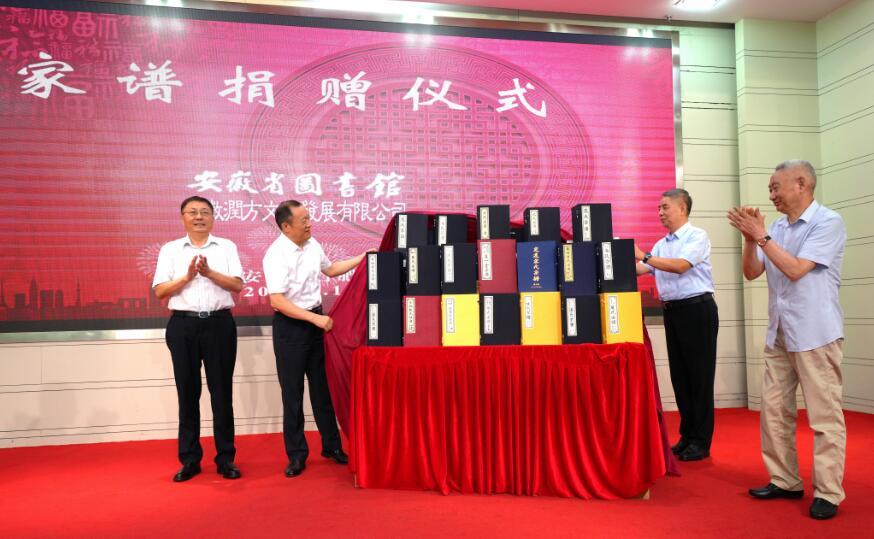 QQ截圖20240913155652.jpg