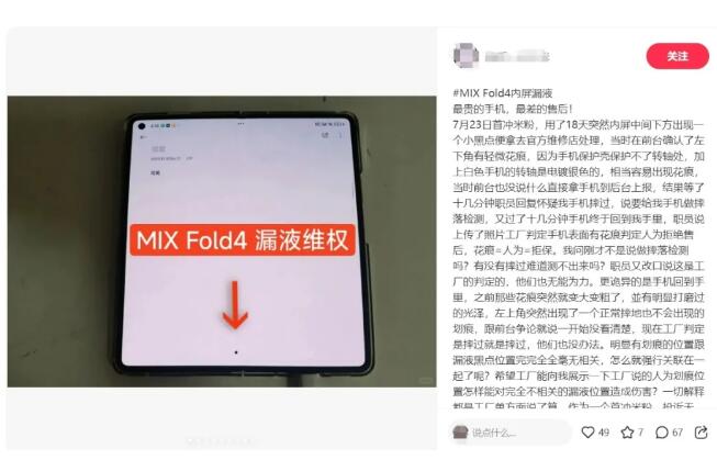 QQ截圖20240926093043.jpg
