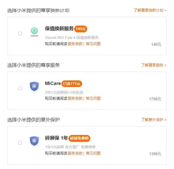 QQ截圖20240926093151.jpg