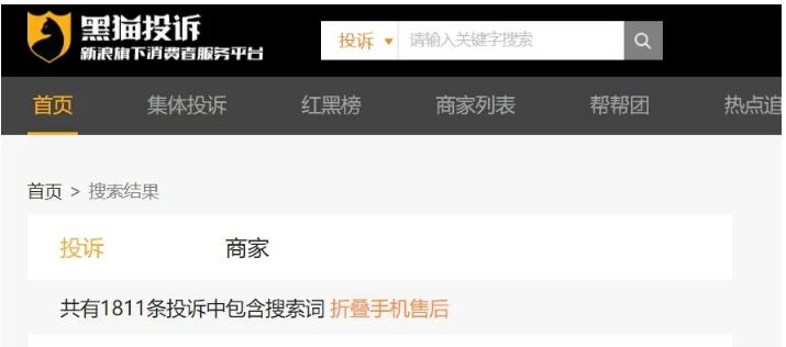 QQ截圖20240926093205.jpg