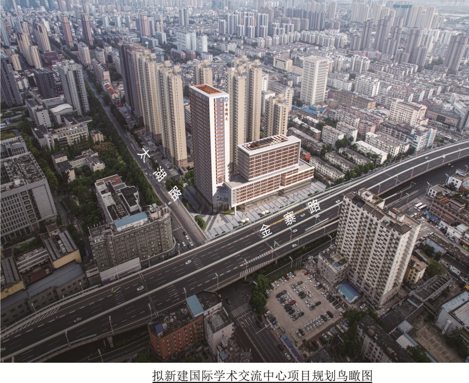 微信圖片_20241013174222.jpg