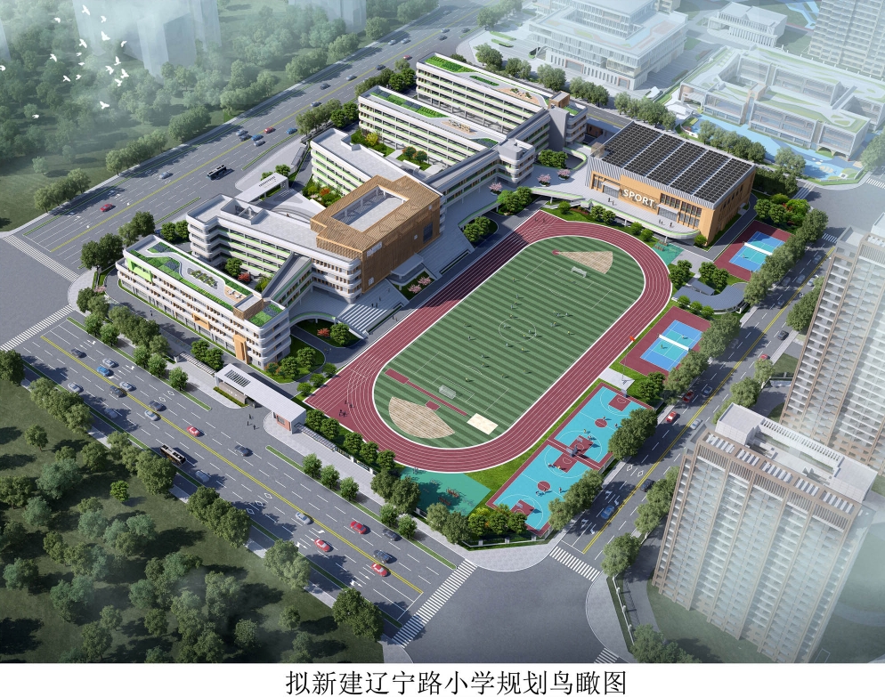 微信圖片_20241013174216.jpg