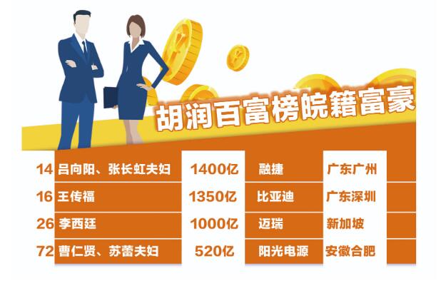 QQ截圖20241030092817.jpg