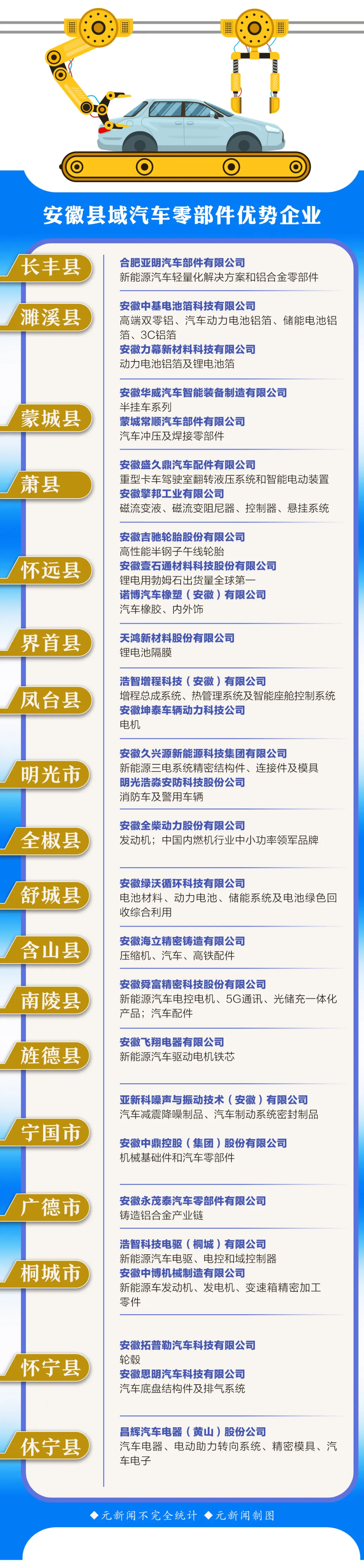 圖片11.png