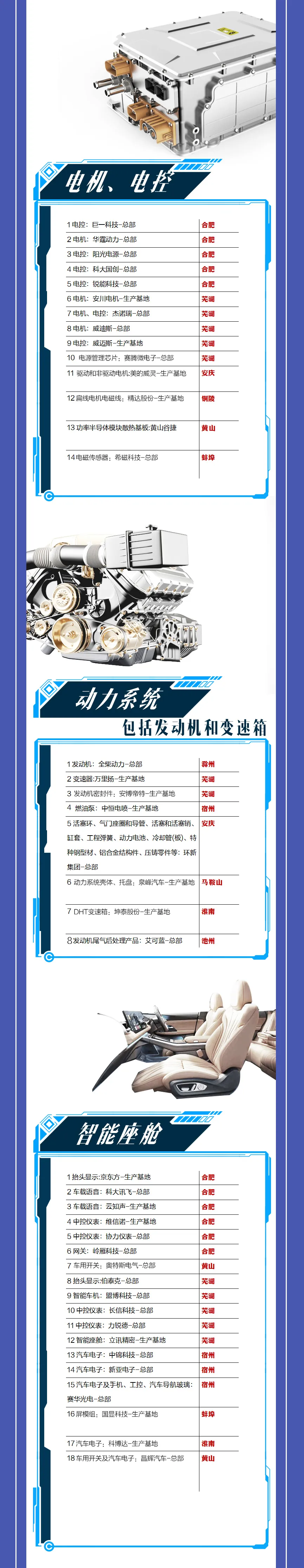圖片2.png