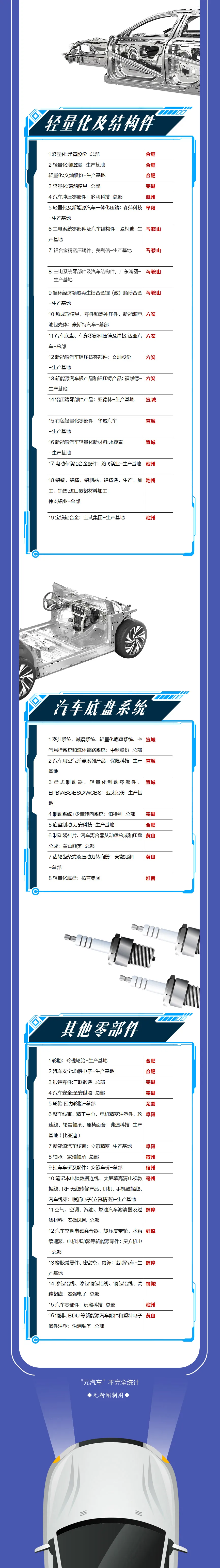 圖片4.png