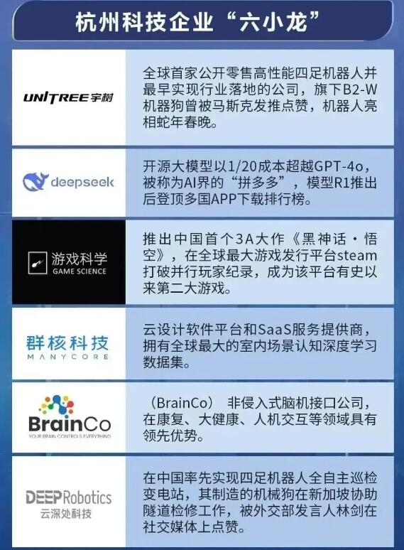 QQ截圖20250331111602.jpg
