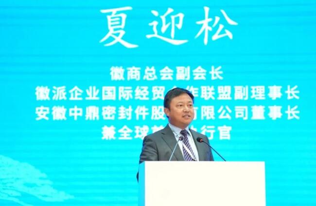 QQ截圖20250408145154.jpg