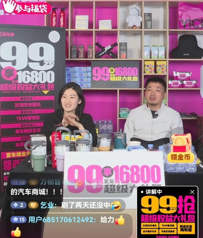 QQ截圖20250410093229.jpg
