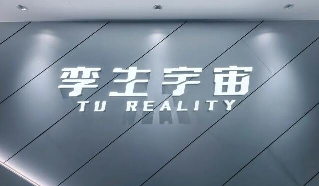 QQ截圖20250410093840.jpg