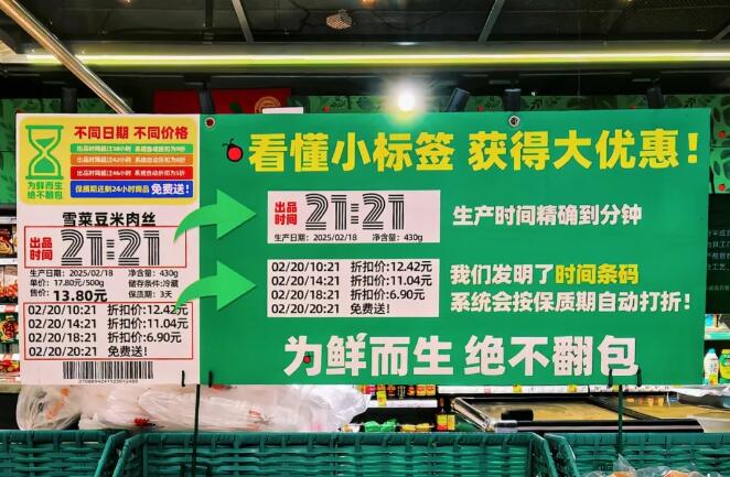 QQ截圖20250507094926.jpg