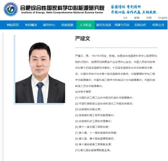 QQ截圖20250507095239.jpg