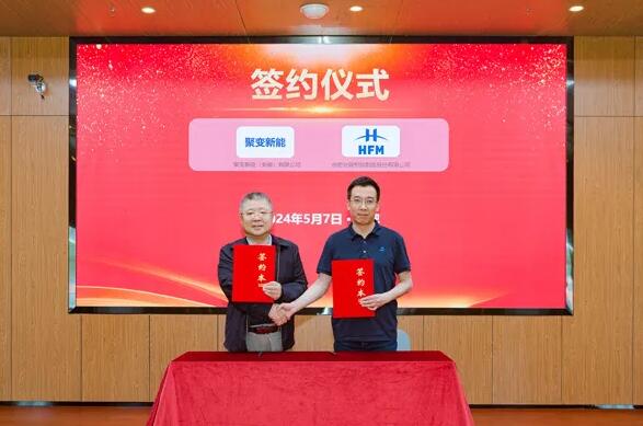 QQ截圖20250507095428.jpg