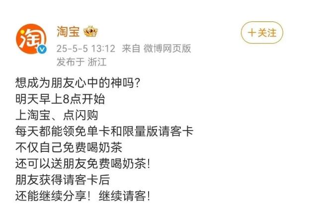 QQ截圖20250507101001.jpg