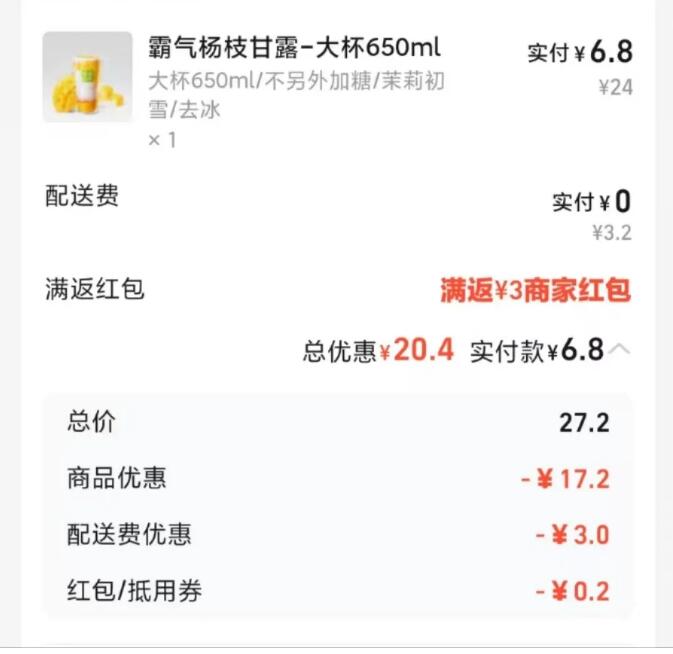 QQ截圖20250507101214.jpg