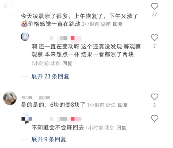 QQ截圖20250507101315.jpg