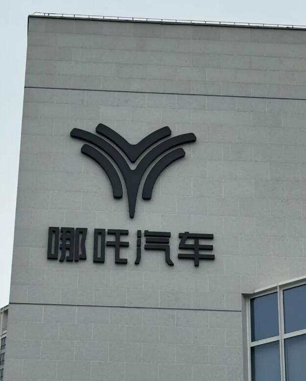 QQ截圖20250515145035.jpg