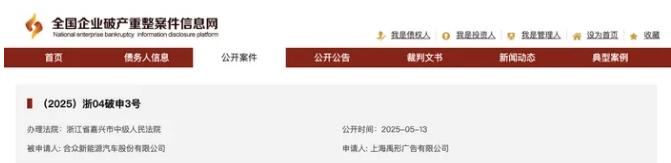 QQ截圖20250515145201.jpg