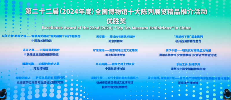 1747559060346073342.png 微信圖片_20250518170449.png