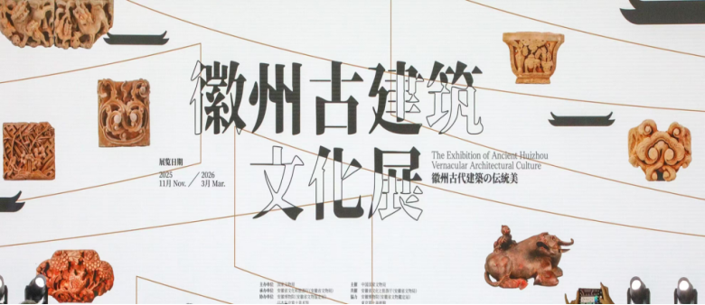 1747559102459016821.png 微信圖片_20250518170444.png