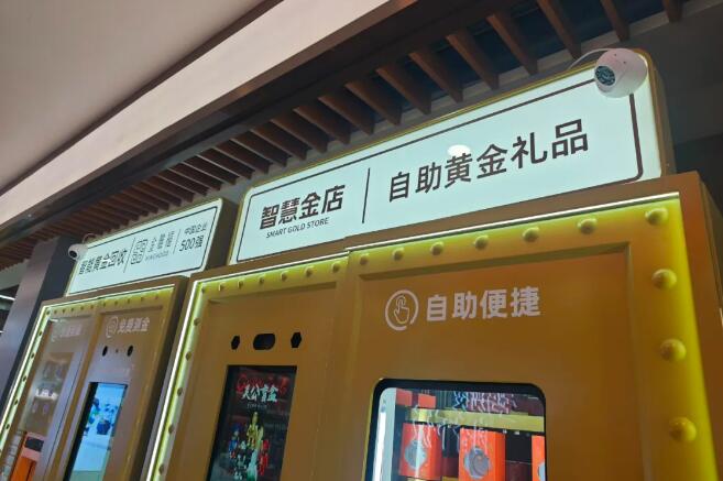QQ截圖20250519150002.jpg