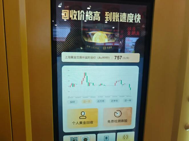 QQ截圖20250519150224.jpg