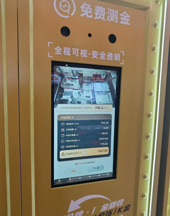 QQ截圖20250519150315.jpg