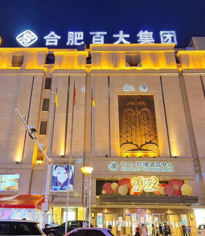 QQ截圖20250521100603.jpg