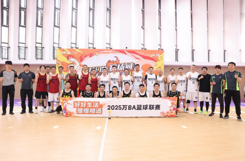 微信圖片_20250528153720.png