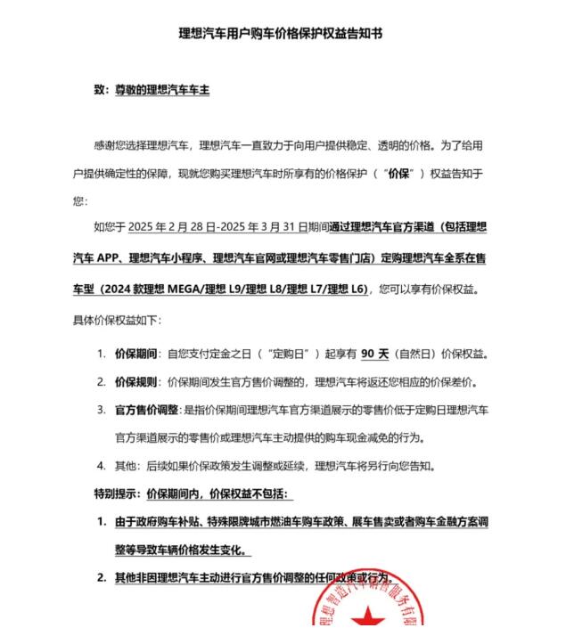 QQ截圖20250528155837.jpg
