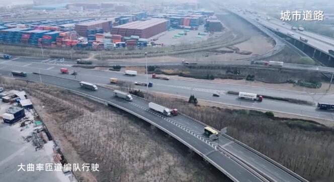 QQ截圖20250528160736.jpg