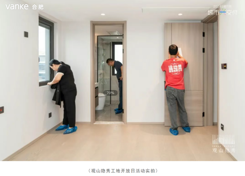 微信圖片_20250528161153.png
