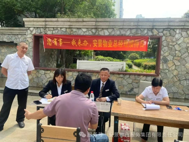 微信圖片_20250529165222.png