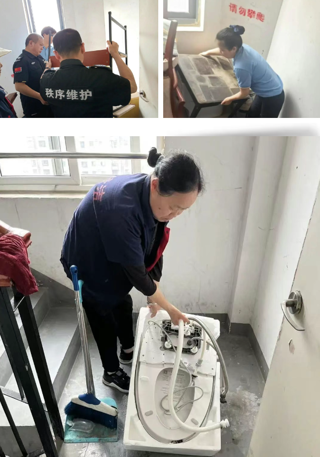 微信圖片_20250530193706.png