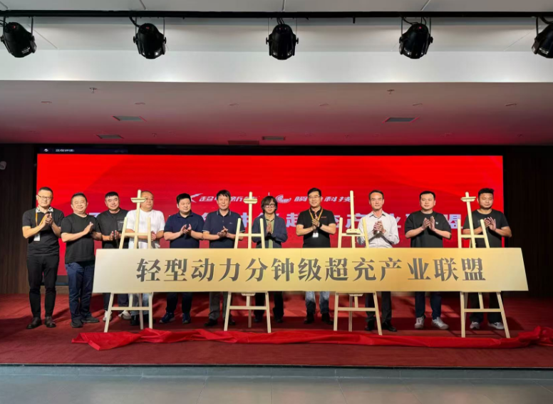 QQ20250607-182555.png