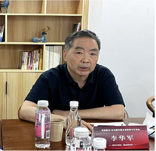 微信圖片_20250611150130.png