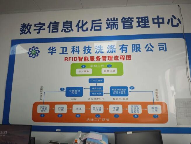 QQ截圖20250616161127.jpg