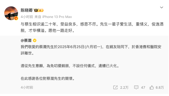 QQ20250702-153928.png