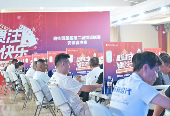 微信圖片_20250706212753.png