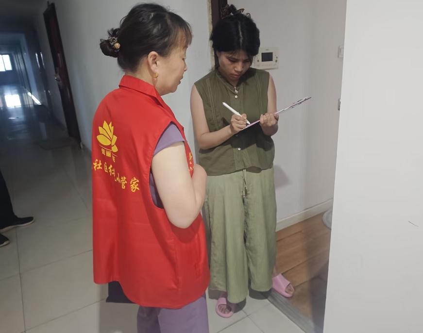 微信截圖_20250716101258.png