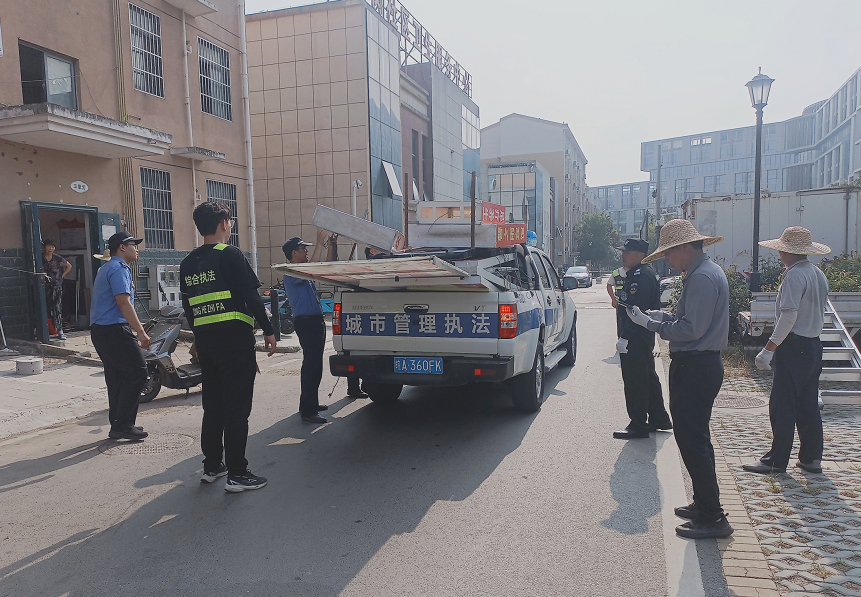 QQ20250723-142806.png