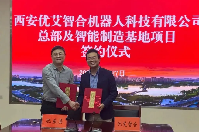 QQ20250807-100014.png