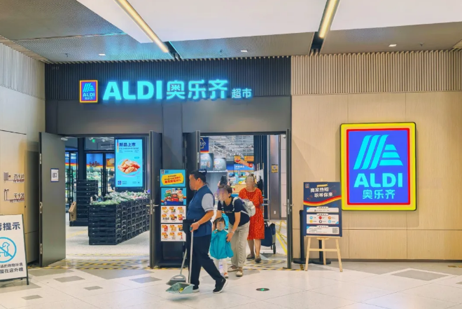 QQ20250916-094528.png
