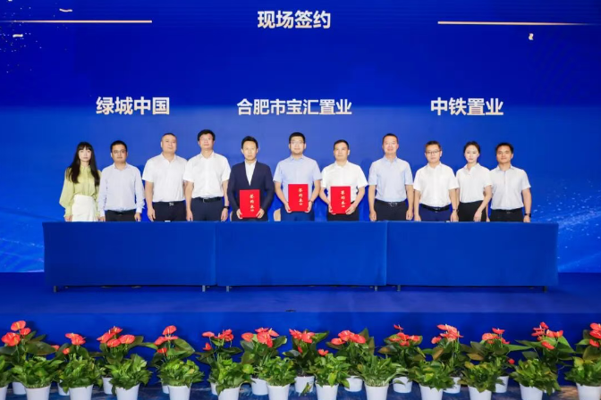 微信圖片_20250916183509.png